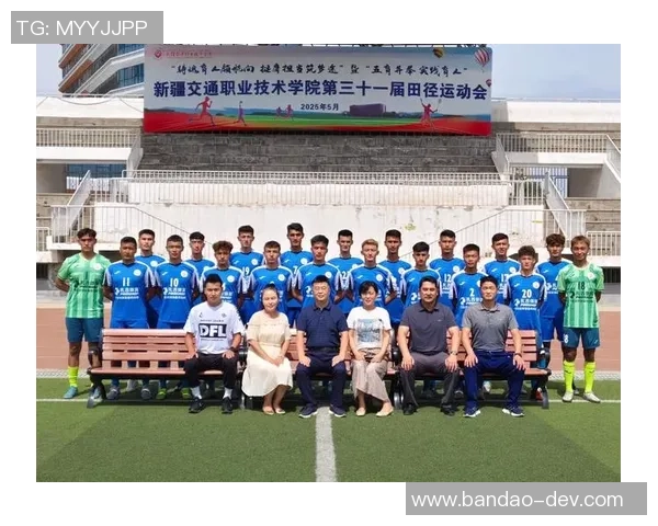 校园足球发展面临的困难与挑战及其解决方案探讨